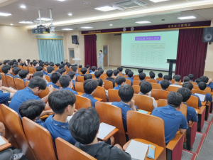 경산시, 예비 고3을 위한 대입전략 설명회 개최