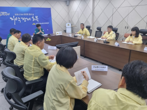 최태림 경상북도의회 행정보건복지위원회 위원장, 의성군 종합재난상황실 방문