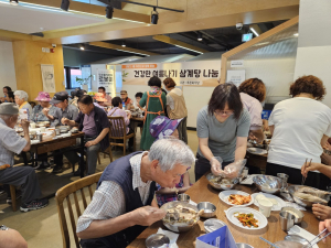 대구 서구, 내당2·3동 푸른회식당'건강한 여름나기 삼계탕 나눔' 행사 진행