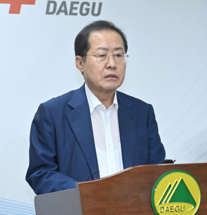 홍준표 대구시장, '골프 논란'사과… 