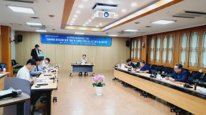 경산시, '재활로봇 개발 및 상용화 전략수립'연구용역 중간보고회 개최