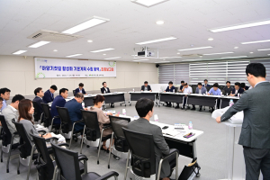 대구동구,아양기찻길 10년 만에 바뀐다
