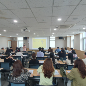 달성군, 민·관 합동 통합사례관리 전문화교육 실시