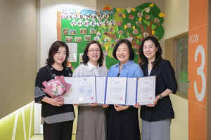 대구보건대 언어치료학과, ‘2023 자랑스러운 언어재활인’ 단체상 수상