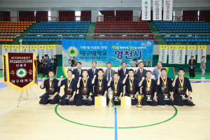 대구대, 총장기 고교검도 선수권대회 인천고 단체전 우승