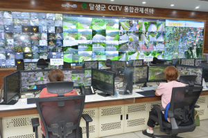 달성군 CCTV통합관제센터,사회 안전지킴이 역할 '톡톡'