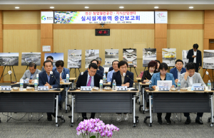 경산시, 新 랜드마크'임당 유니콘 파크'건립 본격화