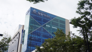 ㈜태왕, 2023 건설업체 시공능력평가 67위로 매년 성장세 유지