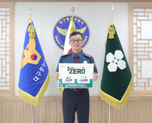 대구중부서장, 1회용품 ZERO 캠페인 참여