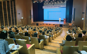 DGB대구은행, ‘2024 대입 수시 점검 및 지원전략 설명회’ 성료