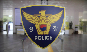 고스톱 치다 할머니 3명 흉기로 찌르고 도주한 50대 검거