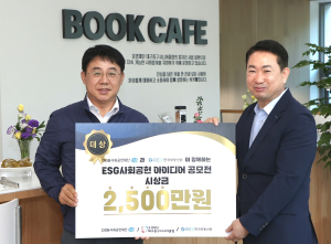 DGB금융그룹, 어르신 일자리 창출 위한 ‘청춘 북카페’ 지원