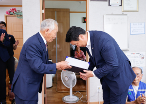 정희용 의원, 경북 성주 수륜면 작은리 주민들로부터 감사장 수여 받아