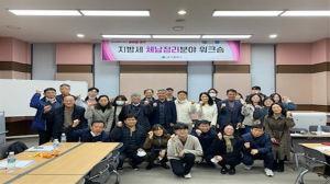 대구시, 상반기 체납세 징수 전국 1위 달성