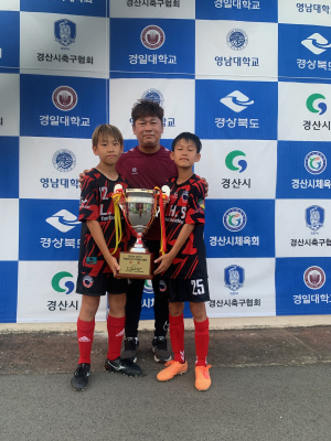 경산시,2023 국제유소년 축구 프랜들리 매치 성황리 종료