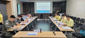 경산시, 3분기 중점관리대상자원 확인의 날 행사 개최