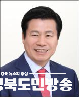 [동정] 류규하 대구중구청장