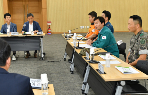 경산시, 2023년도 3분기 통합방위협의회의 개최