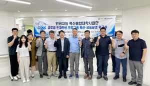 영진전문대,일본서 글로벌 인재 도전 나서