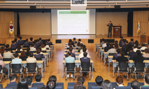 DGB대구은행, ‘임직원 내부통제교육 정도경영 실천 다짐’ 실시