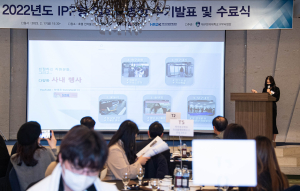 대구한의대 IPP사업단, 2022년 일학습병행 공동훈련센터 성과평가 최우수 대학 (S등급) 선정