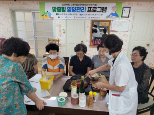 계명문화대 HiVE사업단, 지역사회공헌 프로그램 큰 호응