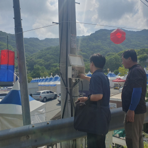 경산시, 경산갓바위  안전 중점 관리 나서