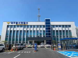 달서경찰서,  자율방범대 설립신고증 수여 한마음체육대회 개최