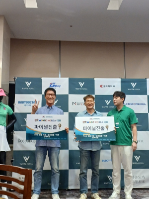 대구공업대, 골프지도전공 1학년 오상종 ‘2023 WAGC 월드 아마추어 골프 챔피언십 한국 대표 최종 선발