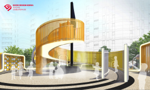 화성산업, 2023 년 Good Design 선정