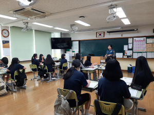 대구남부경찰서, 신학기 청소년 특별예방교육 운영