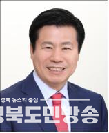 [동정] 류규하 대구중구청장