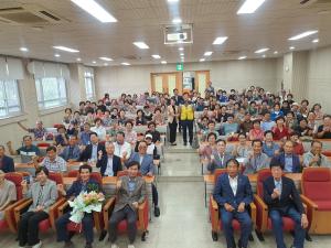 경산시, 2023년 하반기 한방건강행복대학 운영