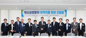 신용보증기금 최원목 이사장, 혁신성장 분야 정책지원을 위한 현장 소통 강화