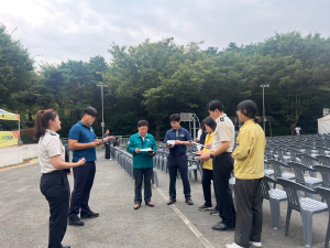 경산시, 2023 경산 AGAIN 대학가요제 합동 안전 점검 실시