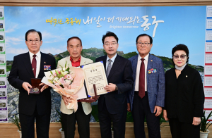 대구 동구, 6.25 참전용사 화랑무공훈장 수여