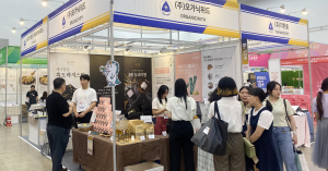대구가톨릭대 창업보육센터,   바이오 우수기업 ‘대구국제식품산업전’ 전시관 운영