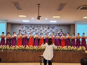 대구달구벌 합창단 평화 연주회, 합창으로 전하는 평화의 염원
