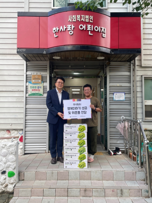대구경북지방병무청, 추석 명절 맞이 사회복지시설 위문