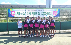 군위군, 스포츠메카 전지훈련장으로 각광
