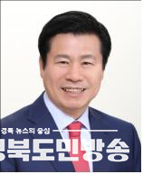 [동정] 류규하 대구중구청장