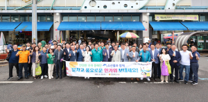 경북도의회, 추석맞이 전통시장 장보기 행사 실시