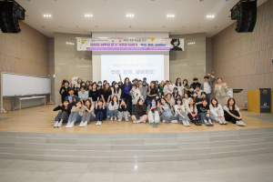 대구보건대 교수학습지원센터, 학습능력향상 ‘학습법 특강’ 실시