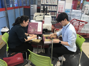 대구 서구청, 추석 명절 과대포장 합동점검에 나서