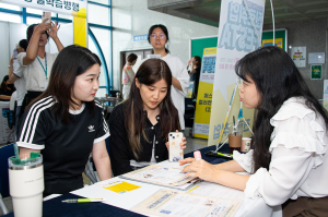 대구한의대 대학일자리플러스센터, '2023 청년도약! 진로취업FESTA!' 개최