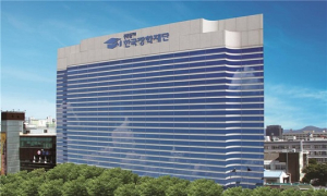 한국장학재단,학자금 저금리 전환대출 신청 서두르세요