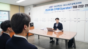 영남이공대, 대구·경북 고교생 279명 취업 매칭 성공
