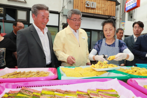 예천군, 추석 명절 '전통시장 장보기' 행사 추진