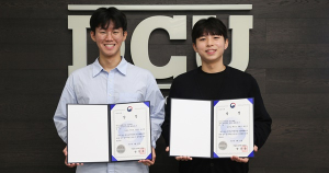 대구가톨릭대 의료공학과 학생팀,  2023 엔지니어링산업 경진대회 산업부장관상 수상