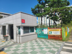 달성군, 지진 옥외 대피장소 점검 실시
